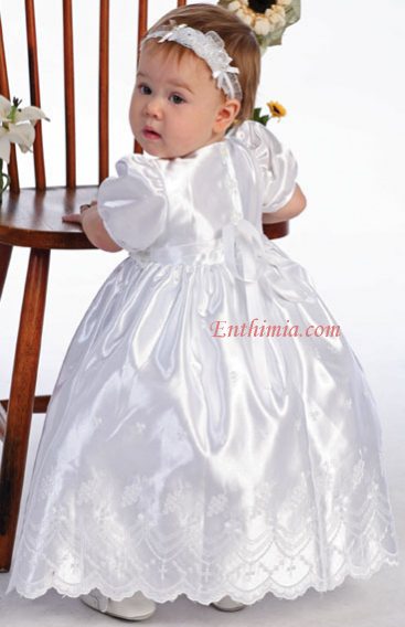 Embroidered Satin Dress with Bow Detail On Waist - White
